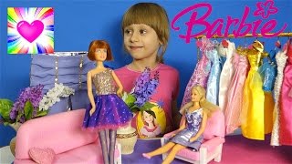 Барби Салон #2 Играем в Куклы Барби Мода Видео для Девочек для Детей  Обнимашки с Машей