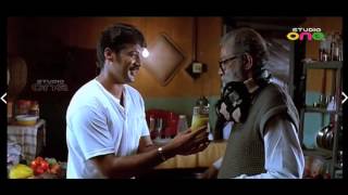 Police Tiger Movie Comedy Scene 03 - Suresh Gopi ,Sangeetha Mohan