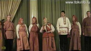 Кеврола. Колядование.
