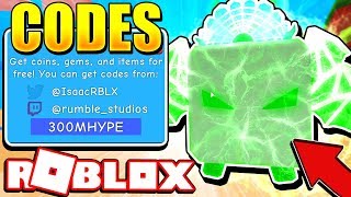6 SHINY QUEEN OVERLORD CODES IN BUBBLE GUM SIMULATOR! Roblox
