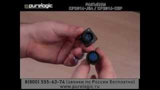 Разъемы KP2G16