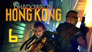 Прохождение Shadowrun: Hong Kong #6 - Хеой и его обитатели