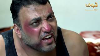 مقاطع ترويجية من مسلسل عناية مشددة - عباس النوري - علي كريم - رامز الاسود - فادي صبيح