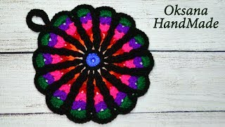 Прихватка-подставка крючком. Мастер класс. Stand, potholder crochet