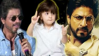 Shahrukh Khan Son Abram Reaction on Raees Movie Trailer