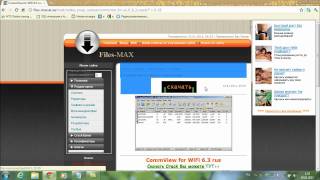 Где скачать CommView for Wi-Fi 6.3 +Crack