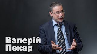 Валерій Пекар про бізнес в Україні та майбутнього президента