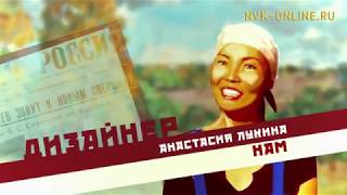 «Ферма кыргыттара» сир аһын хомуйарга күрэстэһэллэр. Ферма кыргыттара (03.11.2017)