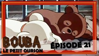 Bouba le petit ourson - Épisode 21 - La fuite
