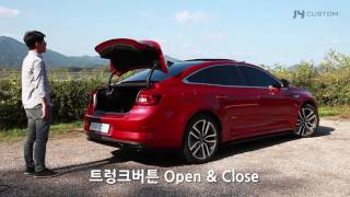 Renault Talisman 2017 Power Trunk kit