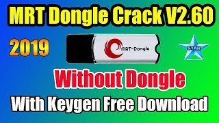 How to Download MRT v2.60 Full Cracked With Keygen Without
Password Download free