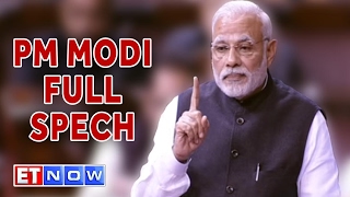 PM Narendra Modi Talks About "Corruption" In Rajya Sabha - Full Speech
