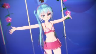 [MMD] DEEP BLUE SONG [Miku]