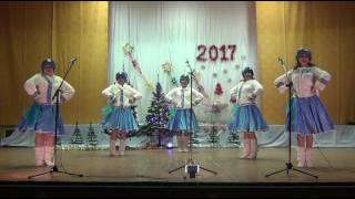 танец "Зимушка-зима" Весенние Зори