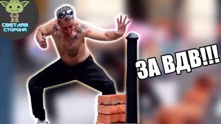 ПРИКОЛЫ ЯНВАРЬ 2018!!! Лучшая Подборка Приколов 2018!!! ОЧЕНЬ СМЕШНОЕ ВИДЕО!!!