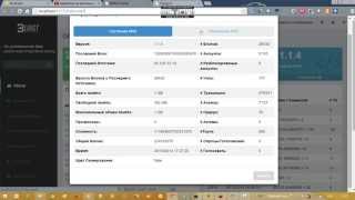 криптовалюта Burst майнинг на жестком диске