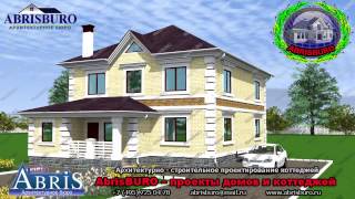 Проекты домов и коттеджей K2061-214