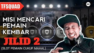 Roll Special Agent "Mission Looking for Twin Players" PART 2 - PES 2018 Mobile #PES2018