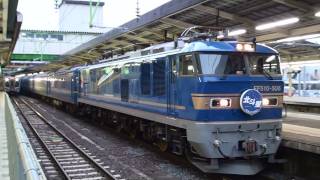 JR東日本　EF510 506牽引2レ北斗星/Japanese Blue Train〝HOKUTOSEI〟2011/8/5