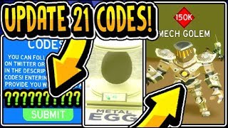"⚔️ALL NEW POWER PLANT UPDATE 21 CODES 2019!" ⚔️Slaying Simulator [⚡️POWER PLANT] Update 21 (Roblox)