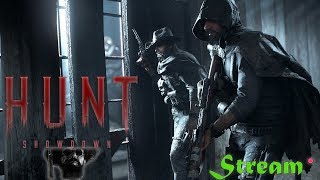НУ ДАВАЙ ЕЩЕ РАЗ :D | HUNT Showdown