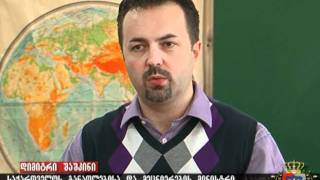 აბიტურის საათი