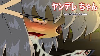 Let's Play ► Yandere-Chan 2012 by Zero-Q [Visual Novel] PART 2