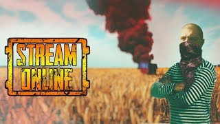 ?PUBG?БЕЗ ЧИТОВ?МАКРОСОВ?ReShade?