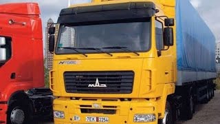 #1195. MAZ Tractor Tuning [RUSSIAN CARS]