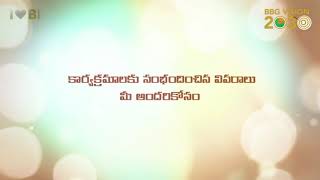 INVITATION for REAL ESTATES AGENTS RECRUITMENT for TOP REAL ESTATES COMPANY
