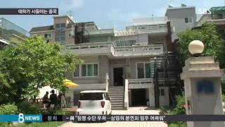 '신촌·홍대 앞'도 접수…'차이나머니'의 습격 / SBS