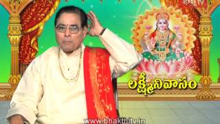 Sravana Masam Lakshmi Kataksham - Lakshmi Nivasam - Episode 3_Part 3