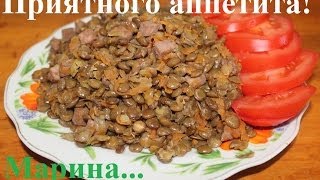ВКУСНАЯ ЧЕЧЕВИЦА В МУЛЬТИВАРКЕ, КАК ПРИГОТОВИТЬ ЧЕЧЕВИЦУ #ПРОСТОЙ РЕЦЕПТ ЧЕЧЕВИЦЫ