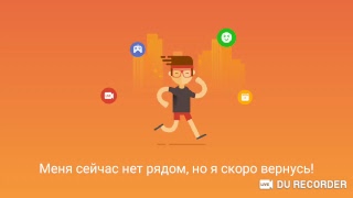 играем  в стандофф 2