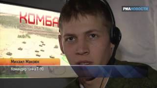Мотострелки воюют на БТРах в виртуальной реальности