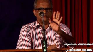ഒ. അബ്ദുല്ല | മതപ്രബോധനം പൗരാവകാശമാണ് | പ്രതിഷേധ സംഗമം