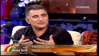 Hesen Sherif Bernamê Êvar Baş Kurdistan Newroz Tv 26-8-2012 HD