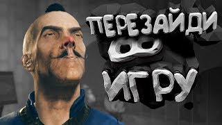 Fallout 76 "Баги, Приколы, Фейлы" (Project KO)