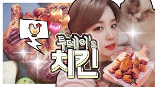 배그 못하는 척 이젠 못 해먹겠네