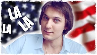 ВЛОГ: КВАНТУМ В ЛОС-АНДЖЕЛЕСЕ, ГТА 6 В РЕАЛЬНОЙ ЖИЗНИ, E3 2017!!!