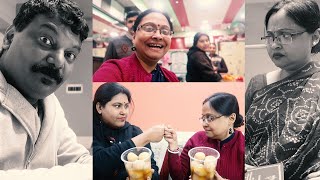 বান্ধবীর সাথে রসগোল্লা চ্যালেঞ্জ