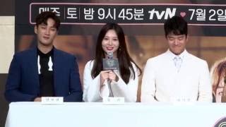 '연극이 끝나고' 유라(Girl's day Yura) "자연스러운 매력 볼 수 있을 것" [MD동영상]