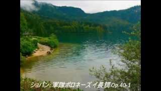 クラシック名曲 ショパンメドレー43曲 【長時間作業用】