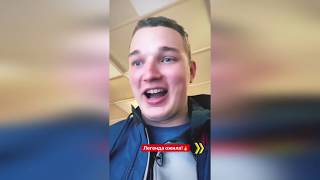ПРИКОЛЫ ИЗ ИНСТАГРАМА/ПРАНКИ/EDWARD BIL/ЛИТВИН/SUBO/DAVA/KARINAKROSS/KHIZA/ALFREDO/BANAISHCHIK #23