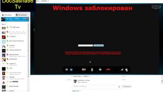 Казнь Читеров в Warface часть 4 Быдло Читер (DocSasha98)