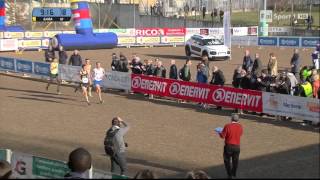 Cross 5 Mulini 2016 - Parte 1