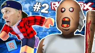 В Гостях у GRANNY #2 БАБА ЗИНА ROBLOX! Милана и Папа Совершают ПОБЕГ от Злой Бабули от FFGTV Роблокс