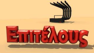 ΑΕΡΟΘΕΜΟ ΤΖΑΚΙΟΥ HEATBACK