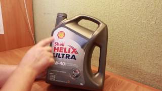 Как отличить оригинальное масло Shell Helix Ultra  Признаки подлинности канистры Шелл Хеликс Ультра