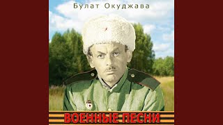 Батальное полотно